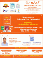 One-day seminar on Environmental Health and Safety (EHS) Management Systems EHS-2K26 Seminar Poster